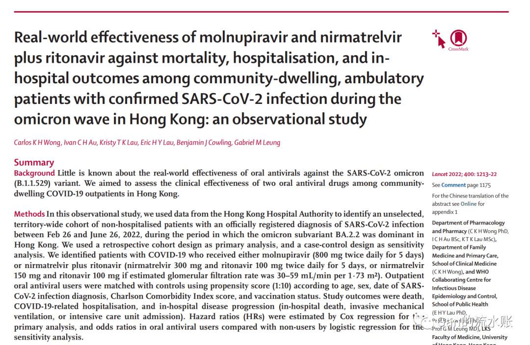 辉瑞的药最新价格,辉瑞有哪些畅销药