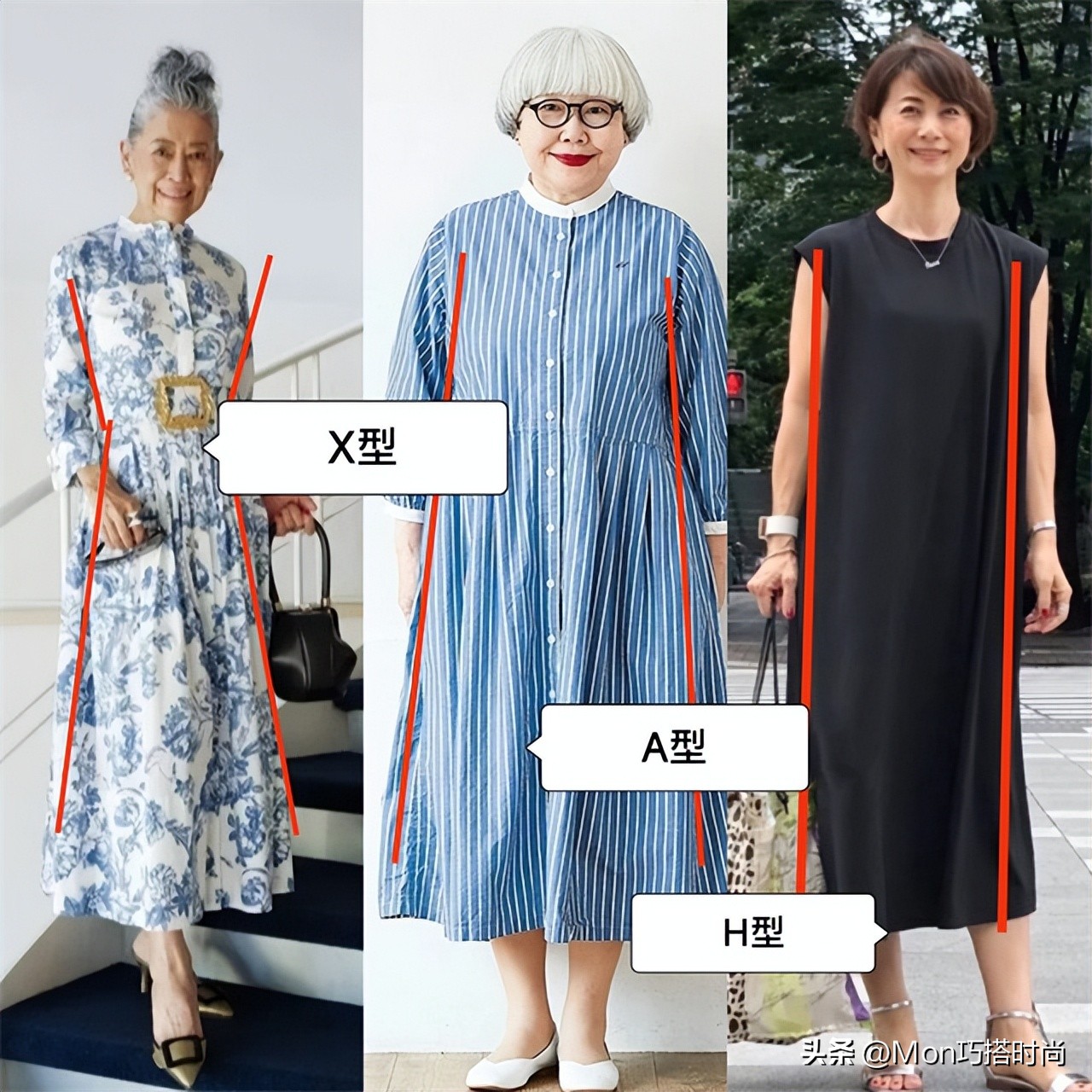 日本奶奶告诉你:女人老了,少披丝巾配裤子,裙子+帽子更显气质