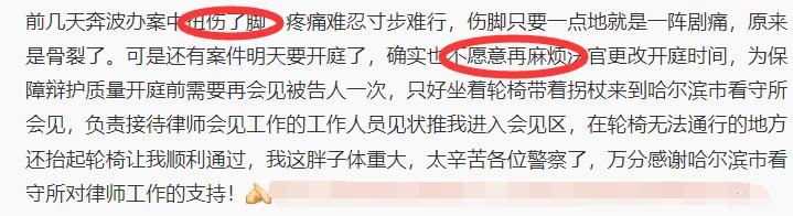 “卖淫”合法化了？还是闲来无事扯淡？