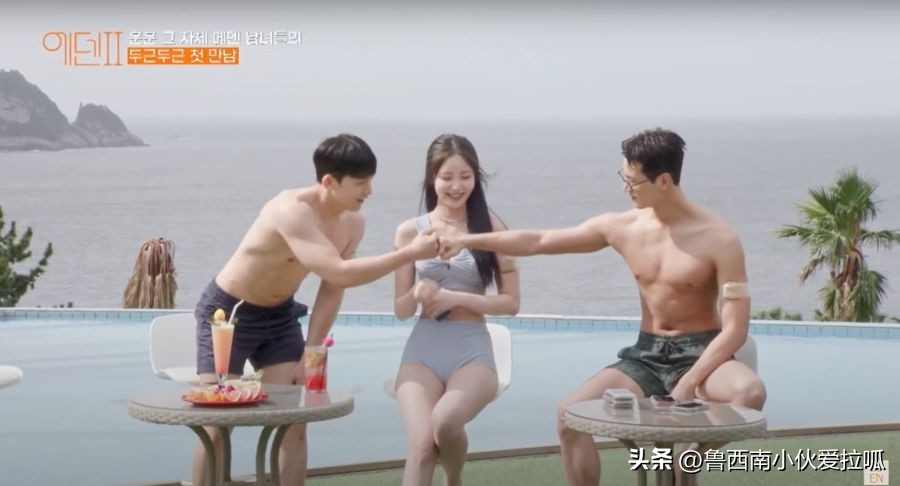 韩火辣恋综《伊甸园2》首播介绍，出演者IG懒人包一次看