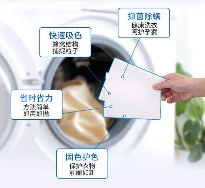 各种颜色的衣服一起洗怎么不染色,一件衣服两种颜色相互染色怎么办