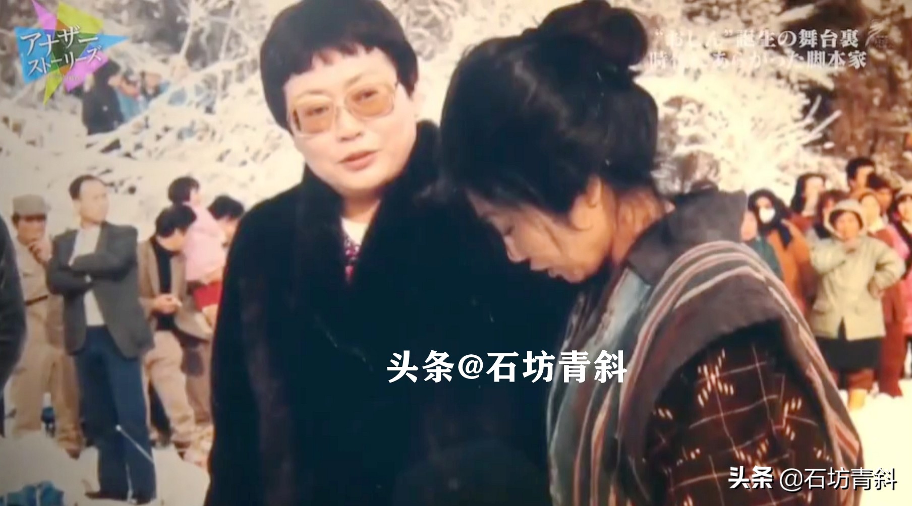 阿信母亲来东京,阿信母亲重病