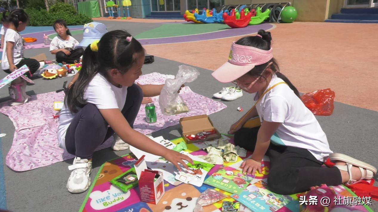 六一儿童节活动主题跳蚤市场,迎六一儿童跳蚤集市