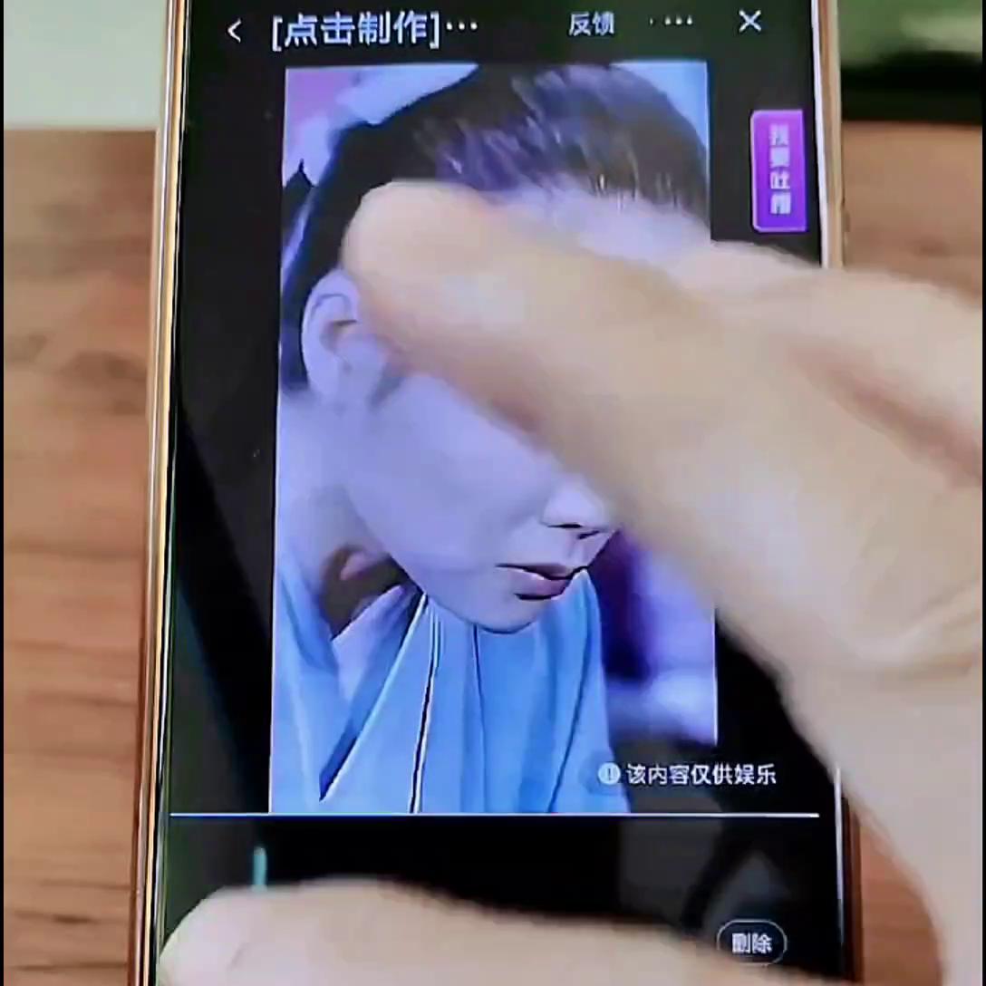 保姆级视频剪辑教学,保姆级教程手把手教会你