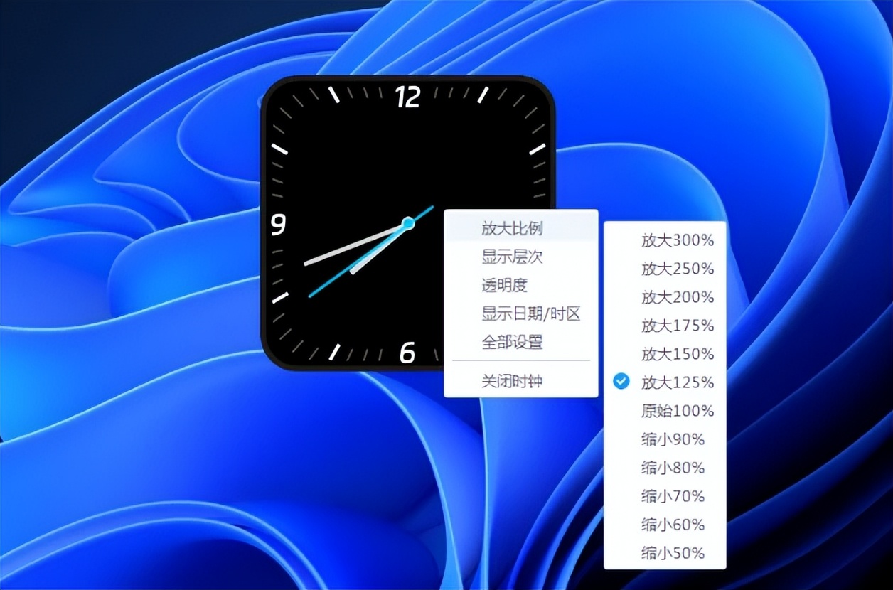 怎样弄好看的桌面,精致极简桌面时钟