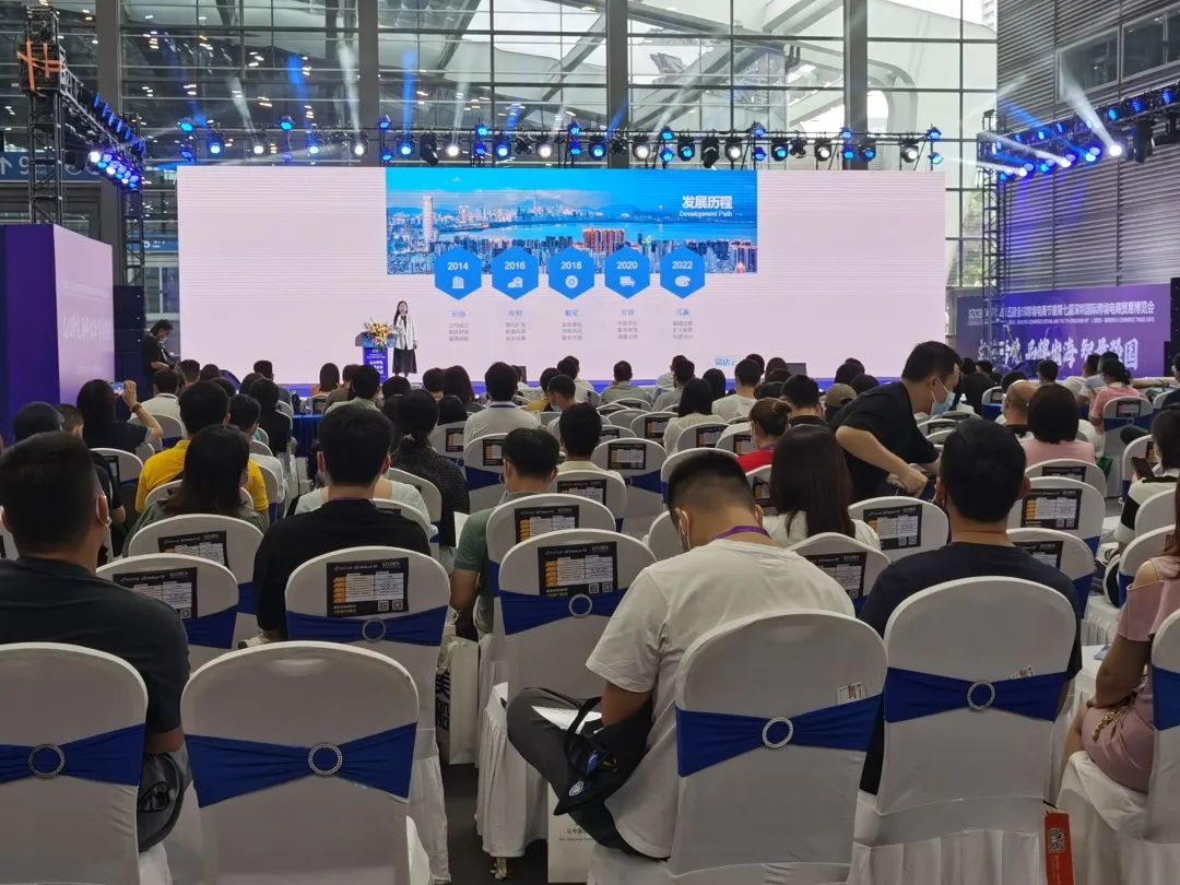 易达云科技有限公司,易达云供应链