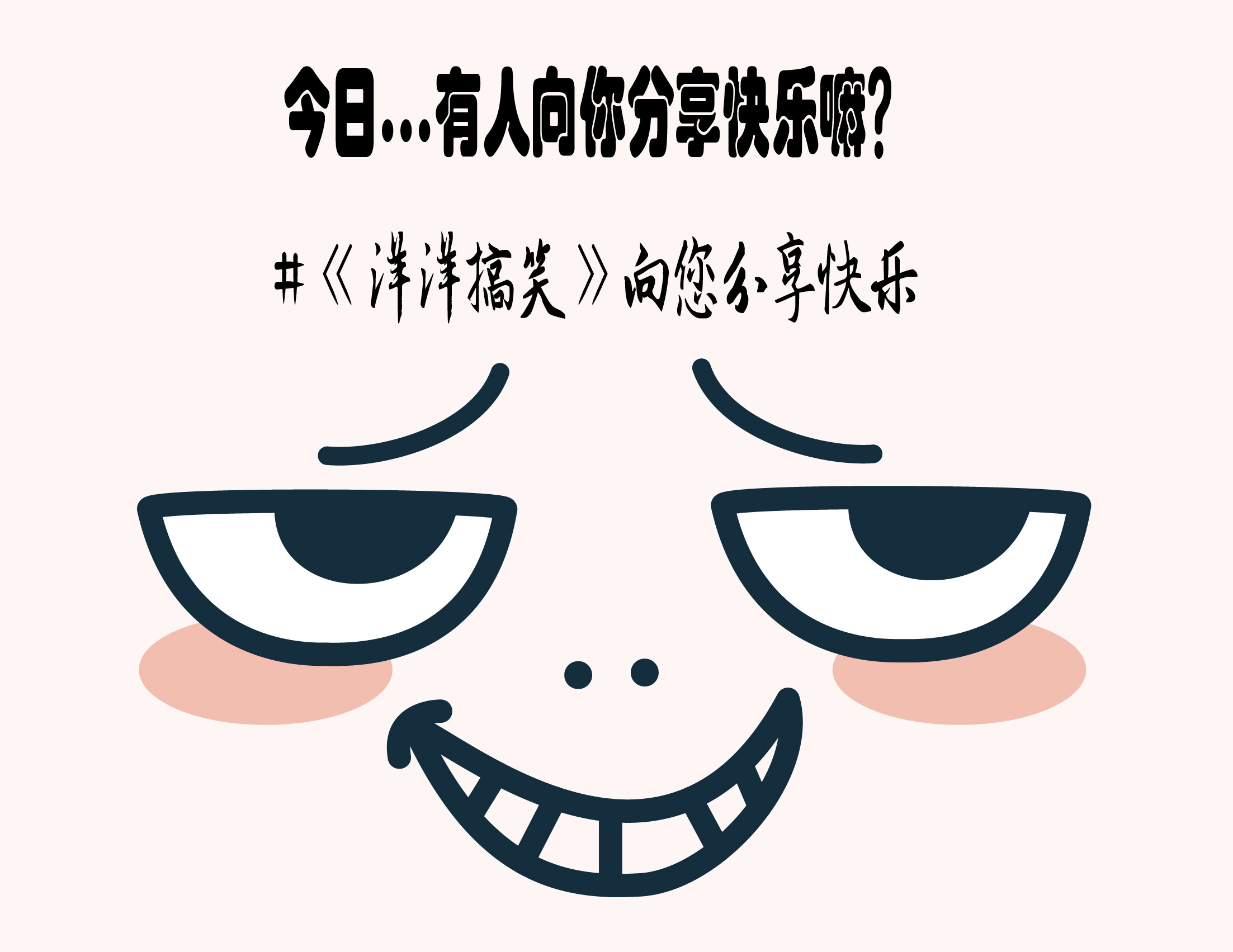 那些年中国足球的名场面,那些年足球名场面