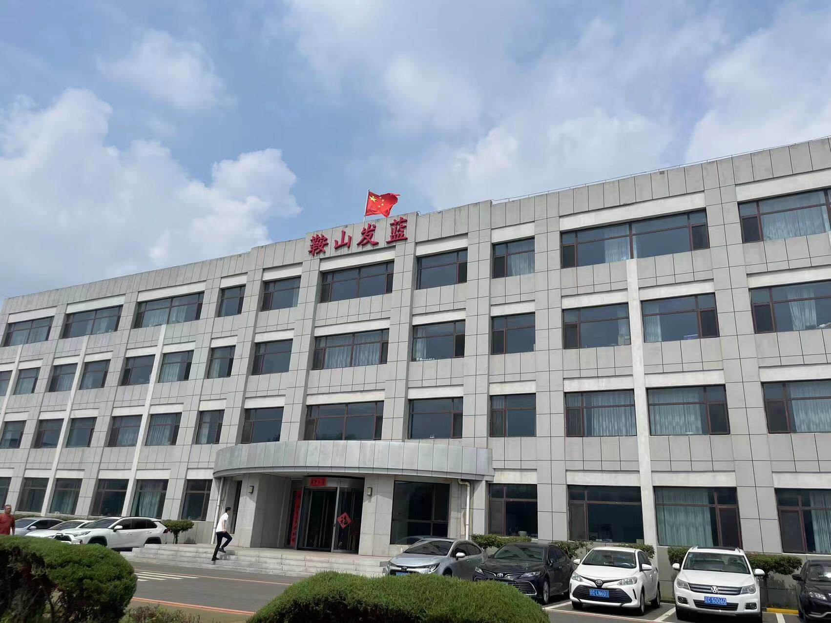 聚焦民营企业,聚焦民企发展