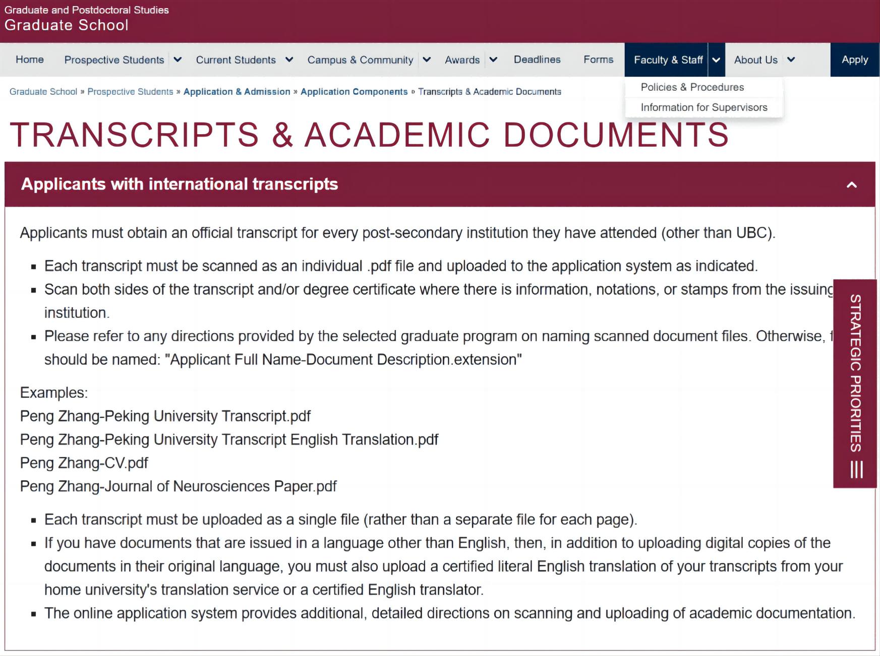新南威尔士大学传媒硕士申请条件,哥伦比亚大学新闻系硕士