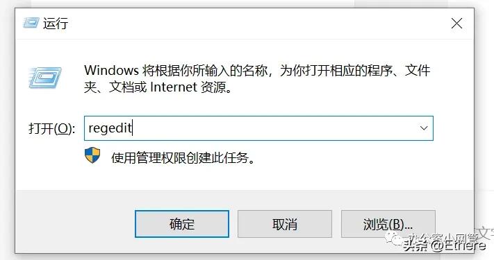 office已停止工作怎么解决,microsoftofficeword打不开