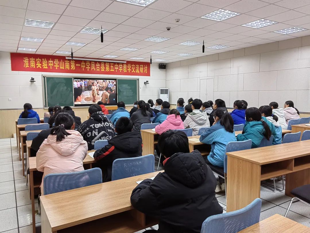 开展爱国主义教育主题团课,爱国主义教育主题团课