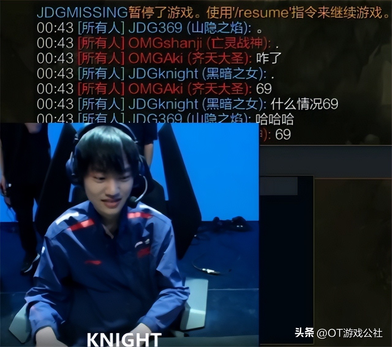 369对线山鸡弱爆第一视角,369帮theshy报仇打山鸡