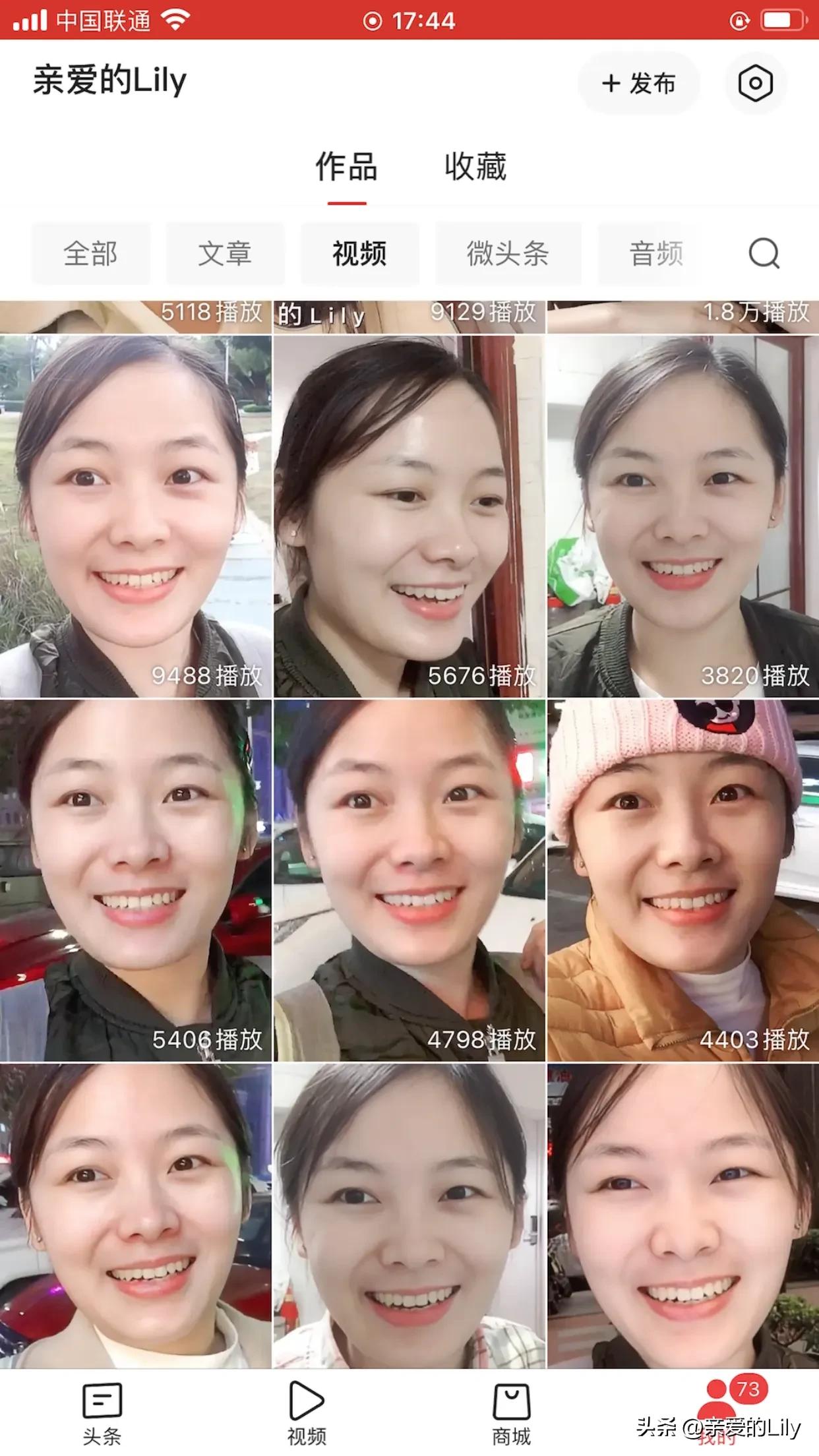 离开深圳2年后,我边旅行边赚钱,不再抑郁!快乐真的很重要!