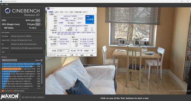 惠普光影精灵9victus真机测试,惠普victus品牌焕新升级
