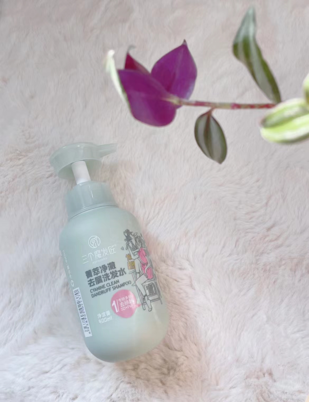 洗发水别买什么成分,满婷氨基酸控油去屑洗发水成分