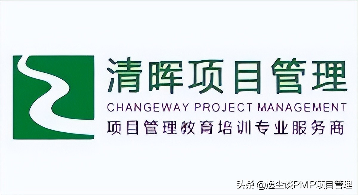 pmp考试报哪家好,培训机构考pmp