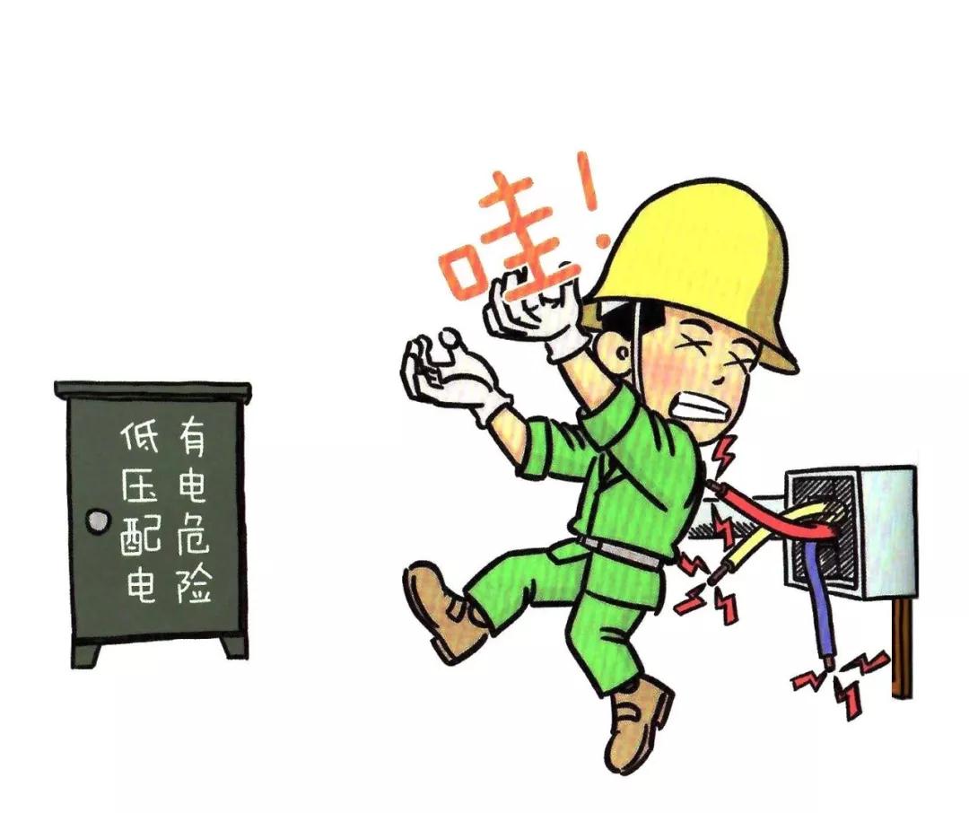 施工现场安全隐患漫画图,施工现场安全警示图片