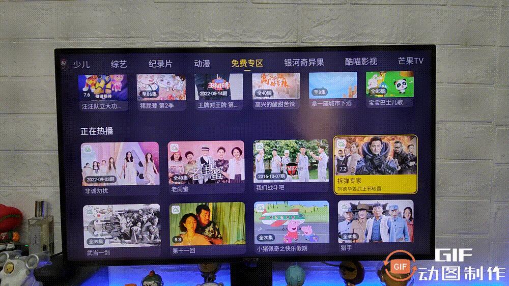 开机无广告机顶盒,开机无广告液晶电视