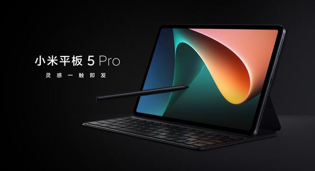 打游戏最好用的平板ipad4600元,适合学生党用的ipad平板不到1000