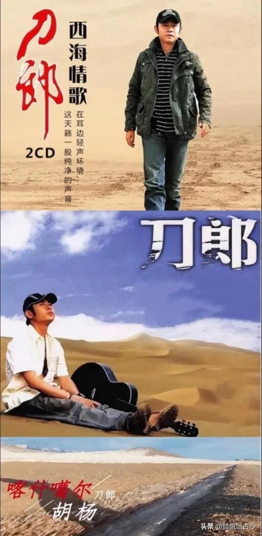 为什么酷狗下掉刀郎的歌,刀郎宣布暂停更新音乐视频