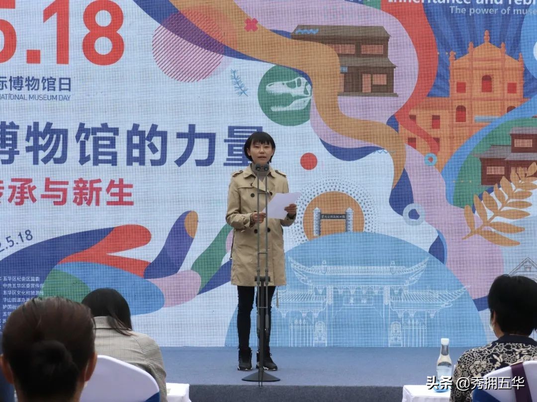 国际博物馆日活动主题,2021国际博物馆日主题活动