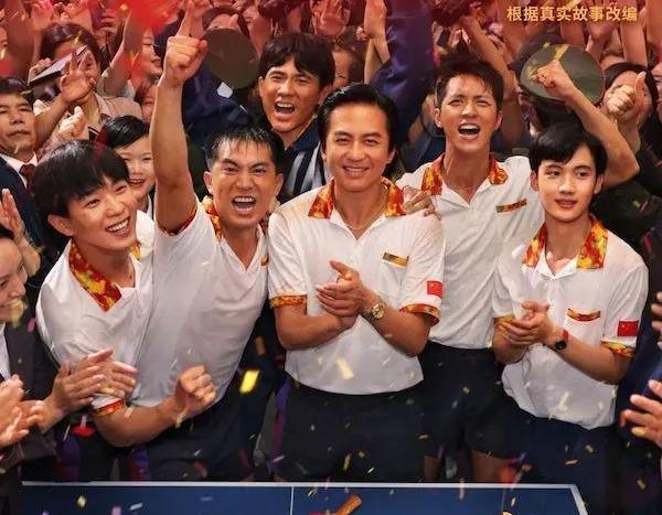 《中国乒乓之绝地反击》开启新的梦境故事