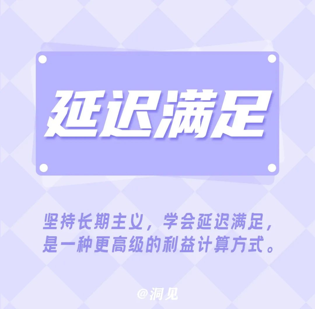 自我增值要学会生活中的10件事,一定要学会的10种自我增值能力