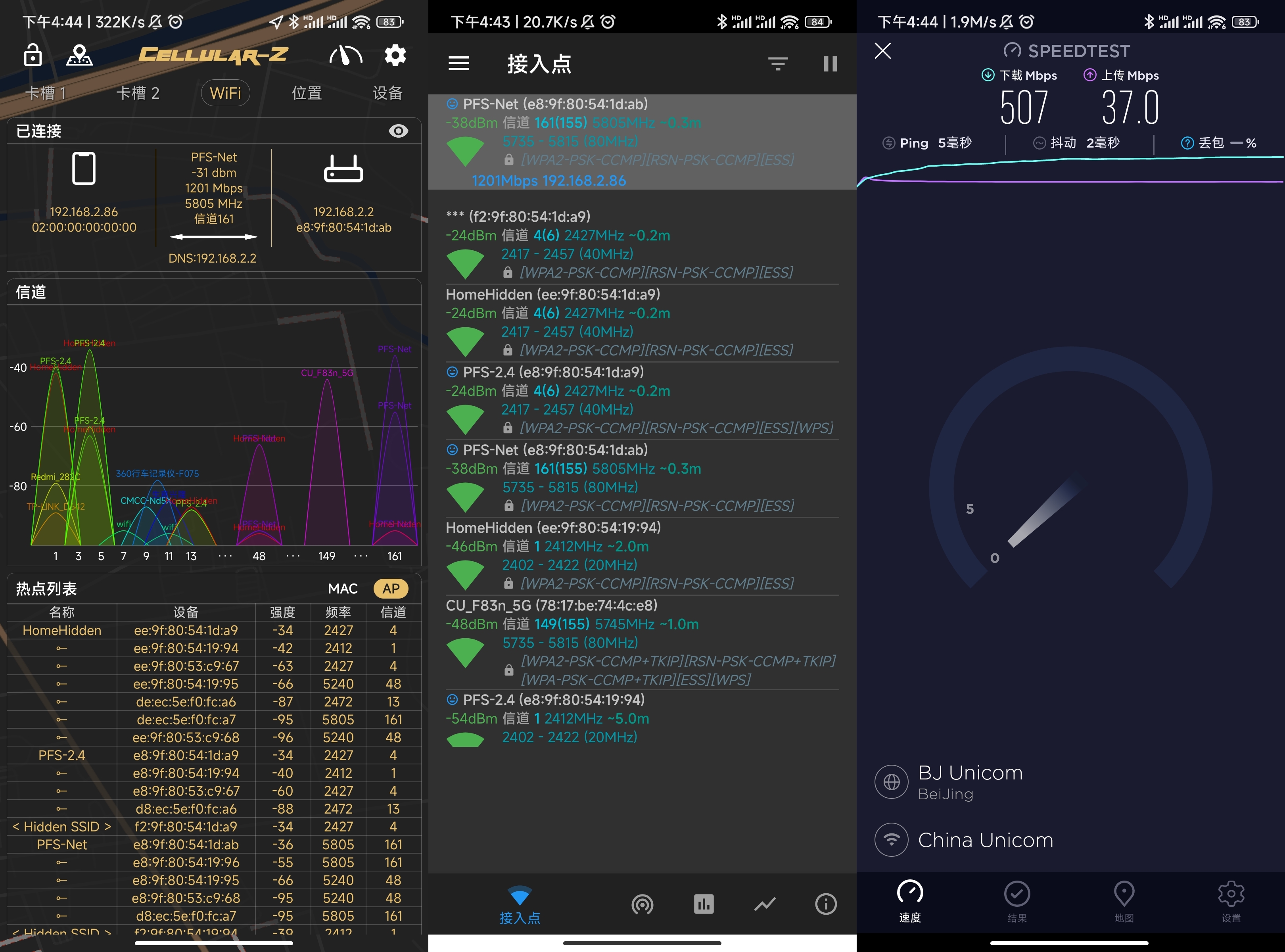 软路由怎么接才能提速,软路由怎么升级万兆网卡