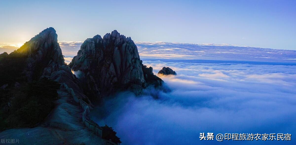 国庆黄山旅游攻略！黄山农家乐推荐！