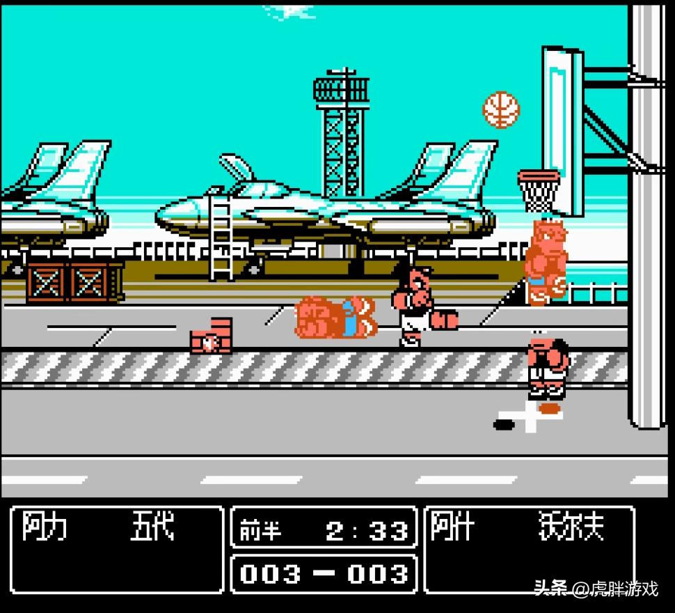 童年经典fc游戏,fc篮球经典游戏