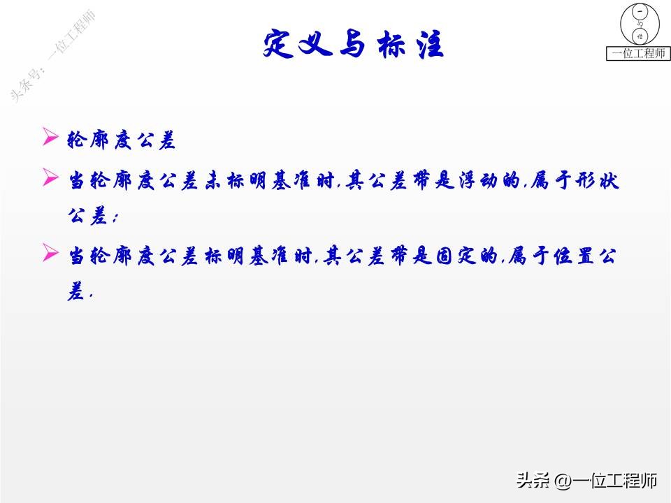 三视图画法细节讲解,三视图100例图视频教学