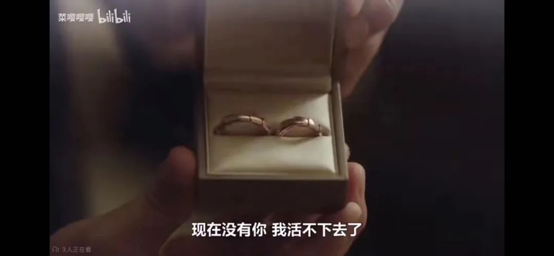 这才是大女主该有的气场,韩剧珠宝搭配