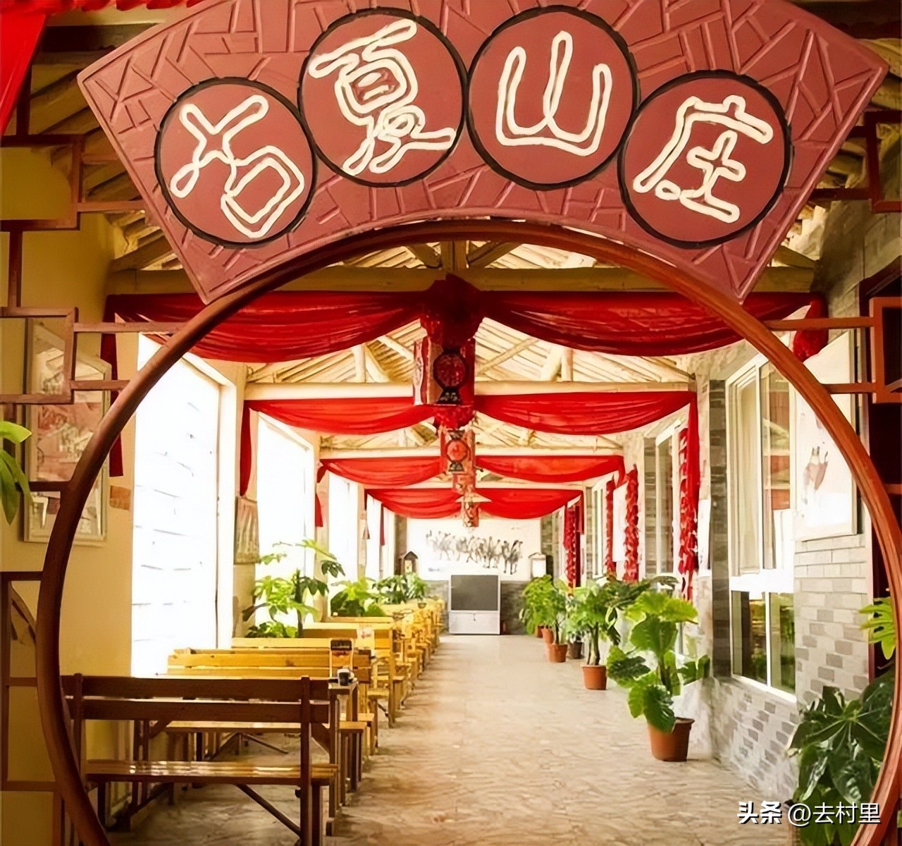 畅游五一丨在田园山水之畔，安放一缕乡愁，银川11家度假山庄攻略