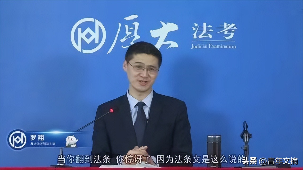 南京摘花被判刑,到底有多少人因为摘花被判刑了