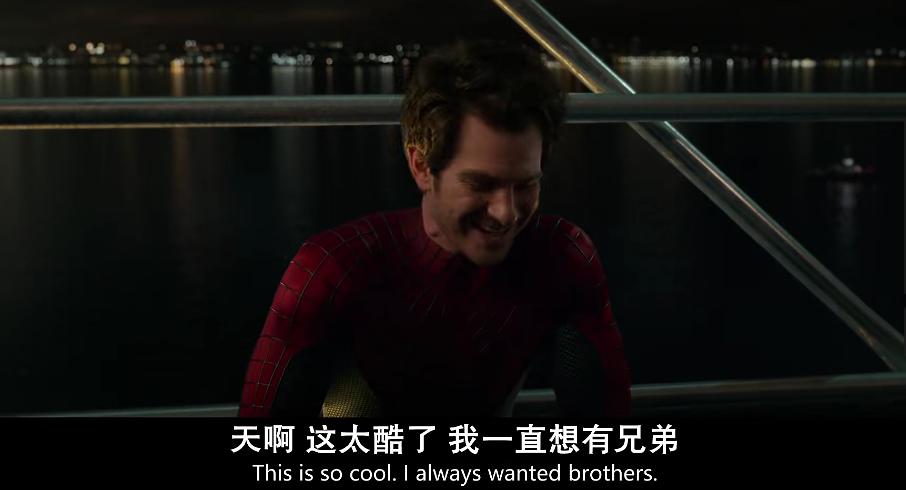 蜘蛛侠三细节和彩蛋,蜘蛛侠三彩蛋与伏笔