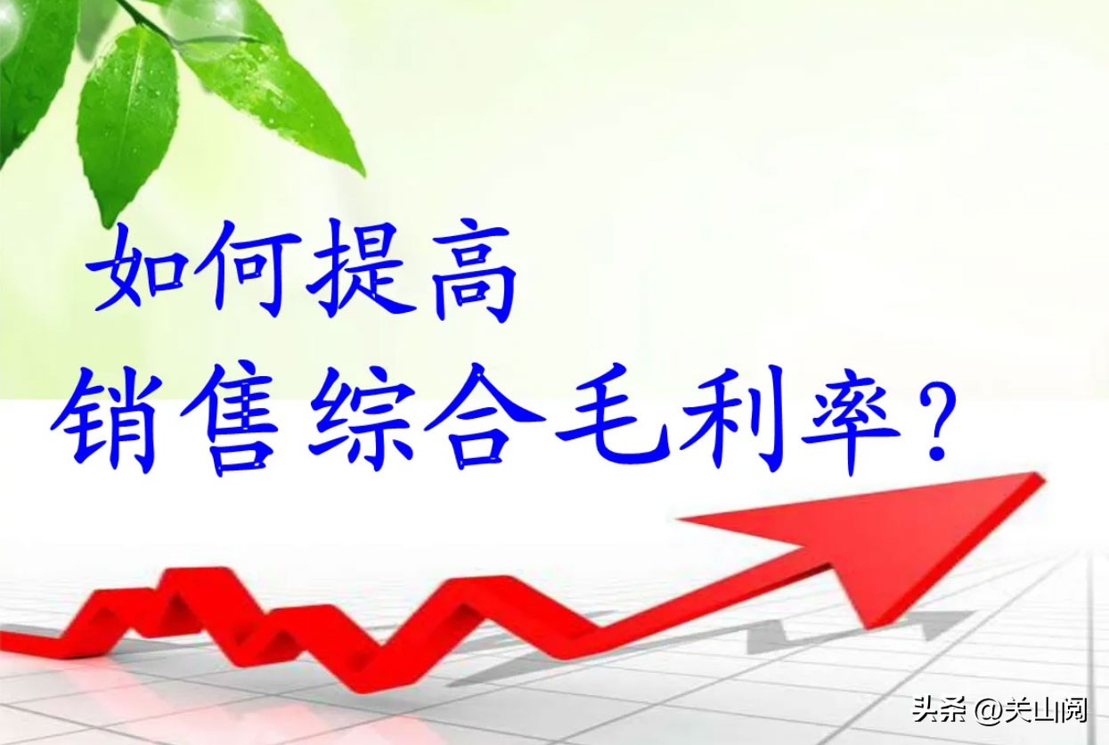 选股票必备的技巧,股票基本面选股主要看哪些指标