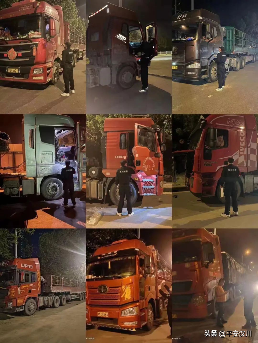 警方打掉一盗窃柴油团伙,侦破盗窃柴油案件全过程