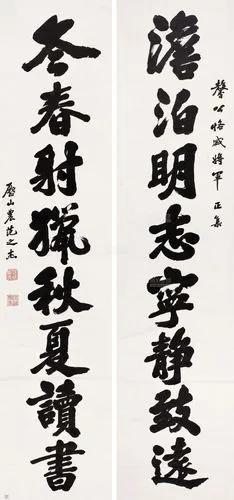 〈金榜题名〉（235）·清朝进士范之杰