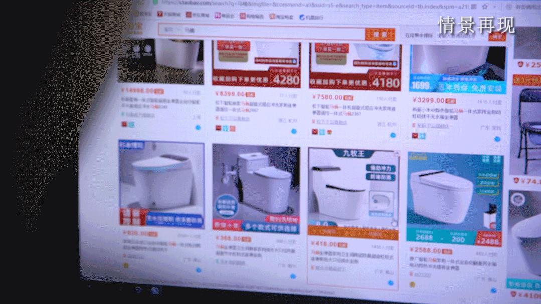 收钱不发货经济纠纷起诉书,对方收钱不发货诉讼程序