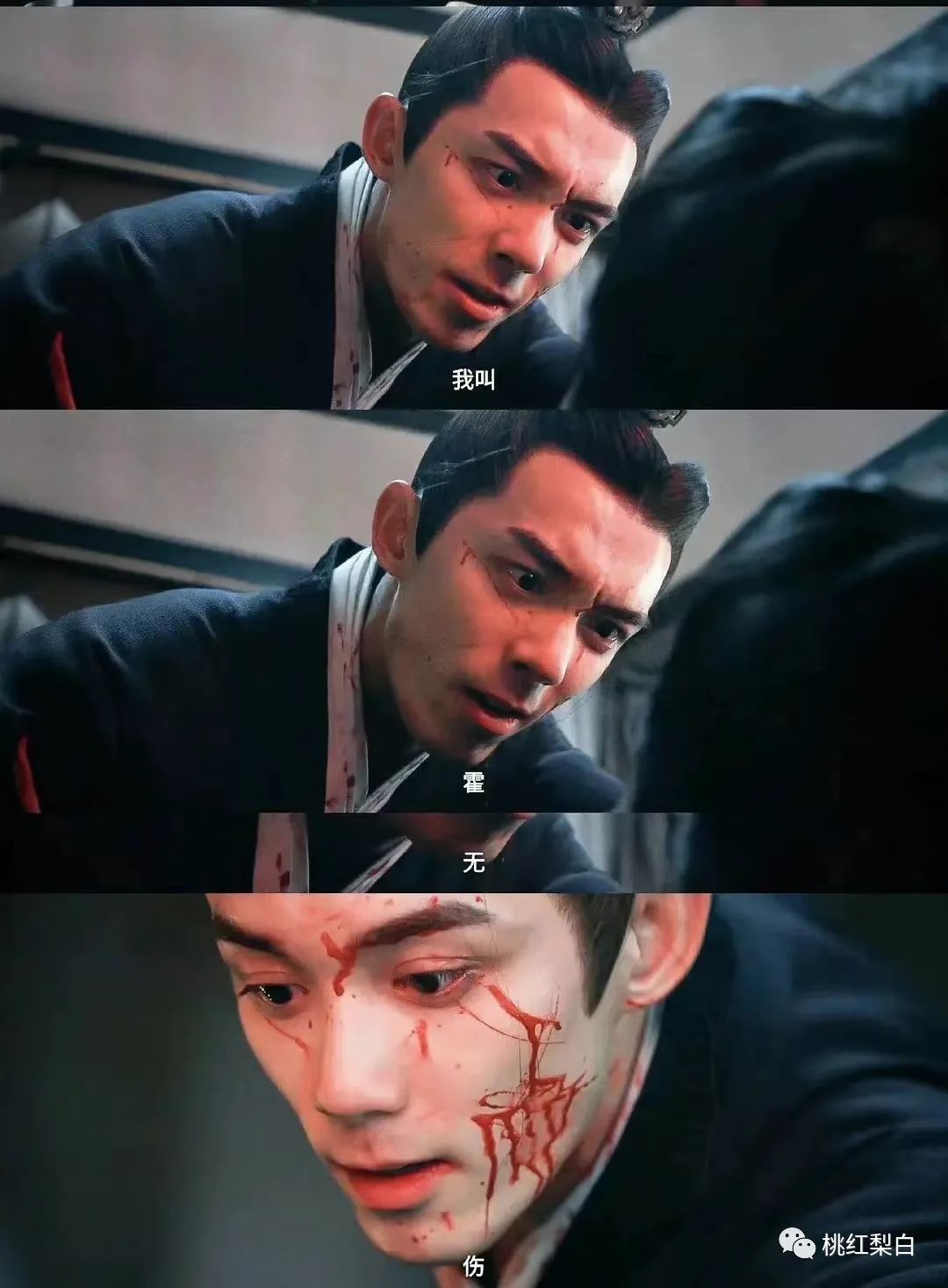 吴磊为什么从小就是童星,童星吴磊个人资料视频