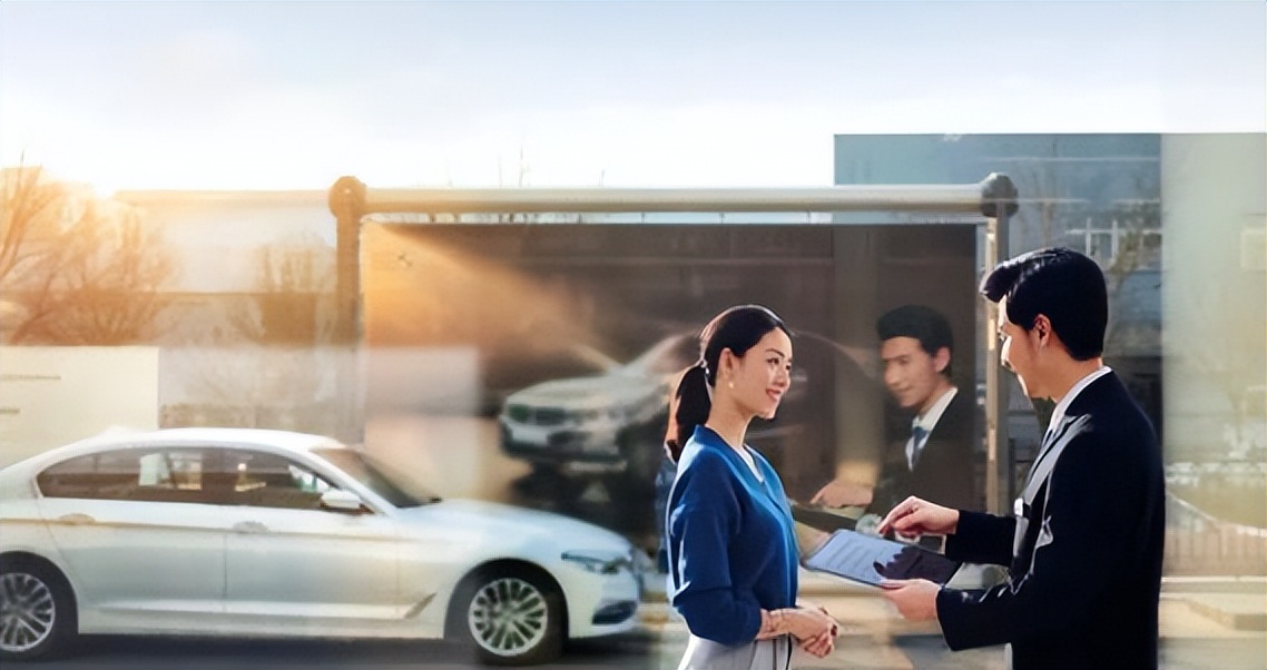 泓宝行永康,永康泓宝行招聘