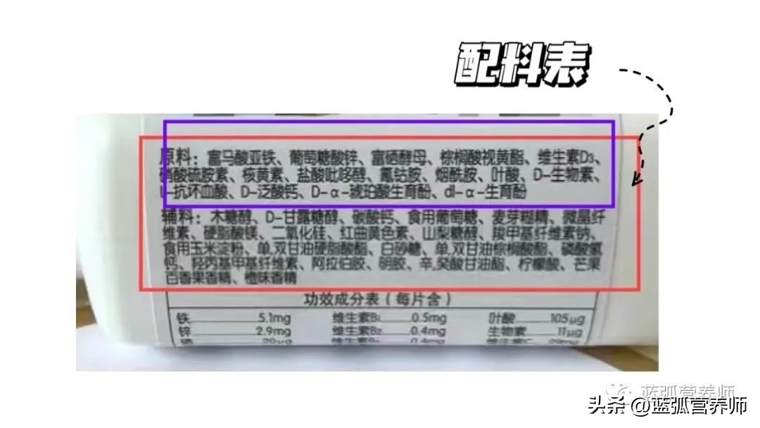 海天酱油添加剂事件怎么处理,海天酱油添加剂有毒还能够吃吗