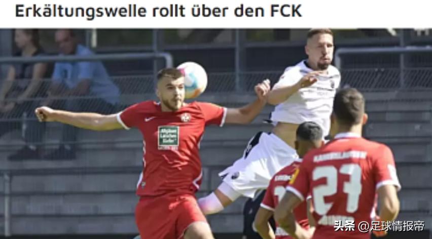 意甲斯佩齐亚vsAC米兰,意甲斯佩齐亚vs罗马