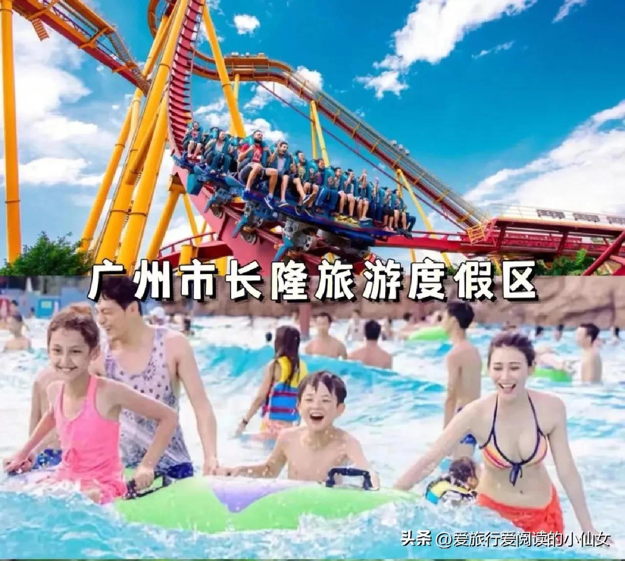 广东旅游攻略自由行十大景点,广东境内旅游景点自由行大全