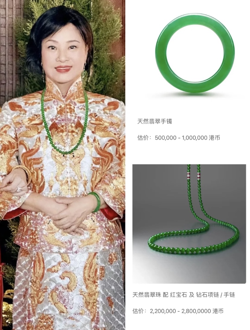 窦骁何超莲赌王合照,何超莲窦骁大婚戴的周大福首饰