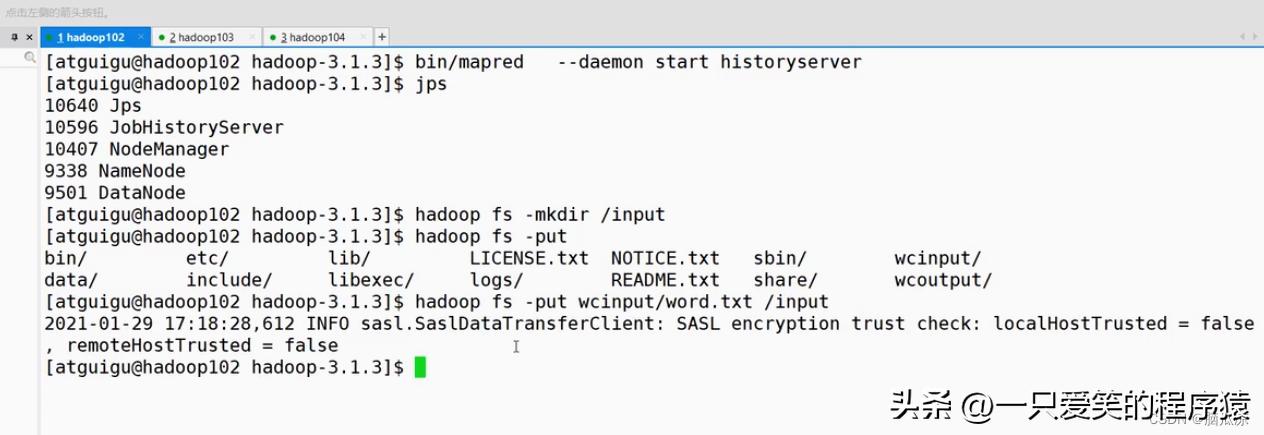 手动搭建hadoop集群005_历史服务器_日志聚集_动态管理_单独启停