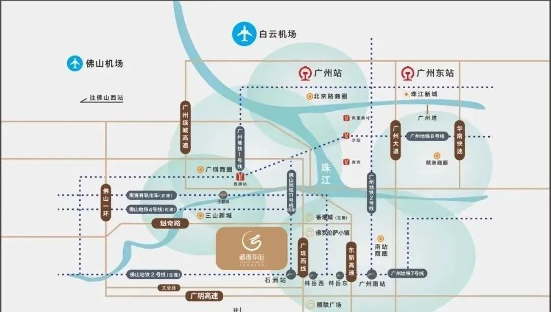 佛山藏珑华府最新价格,佛山藏珑华府二手房82平