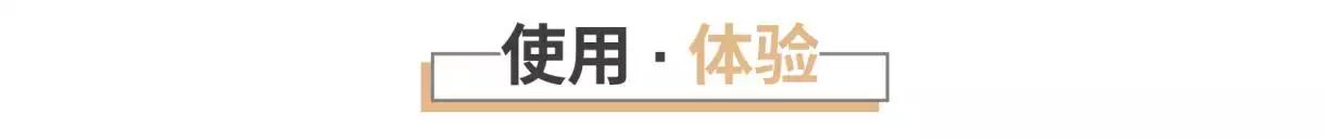 真正好用的天文望远镜怎么选？当当狸智能天文望远镜竟可以这么玩