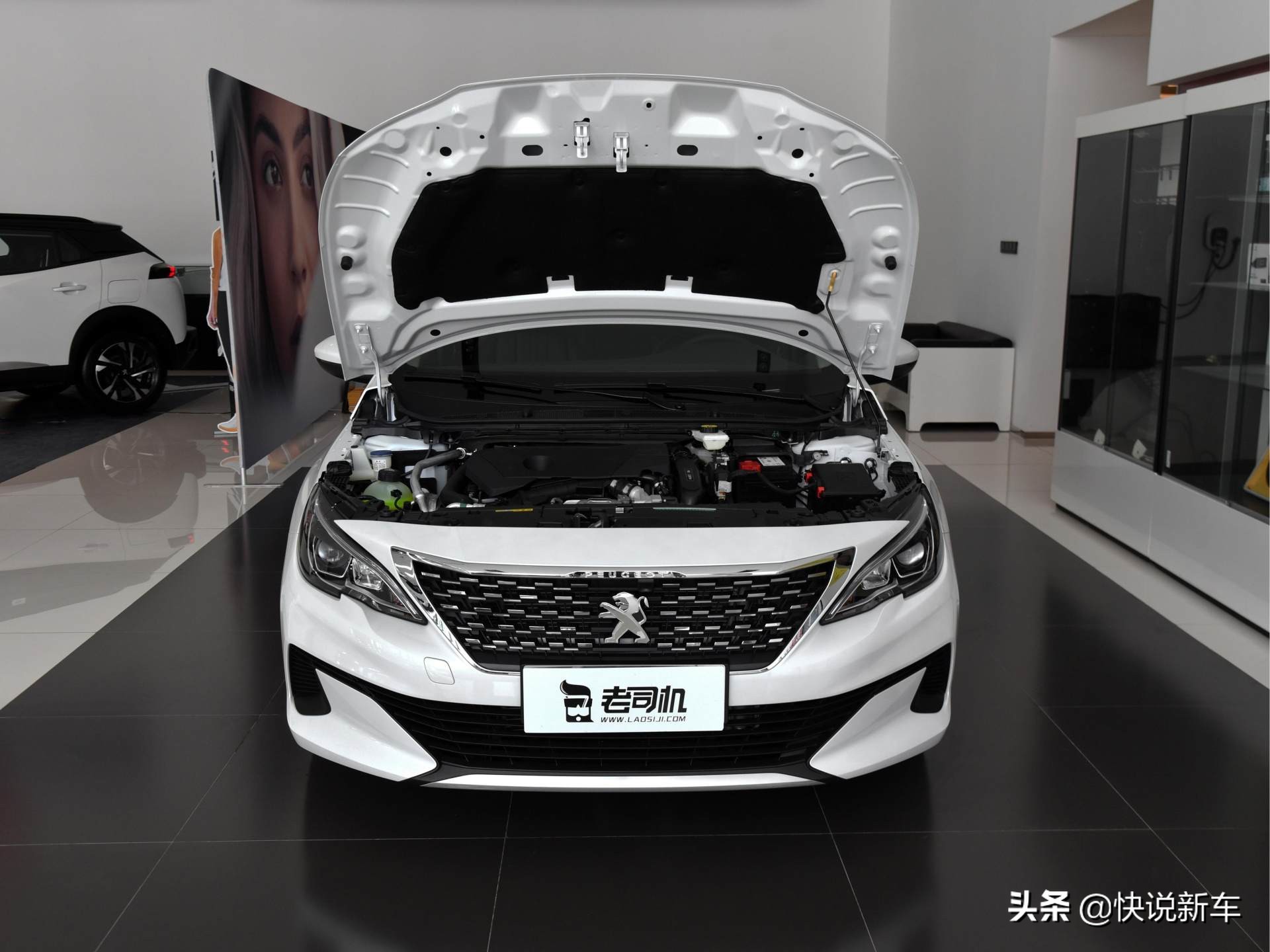 综合油耗5.8l,综合油耗5l百公里