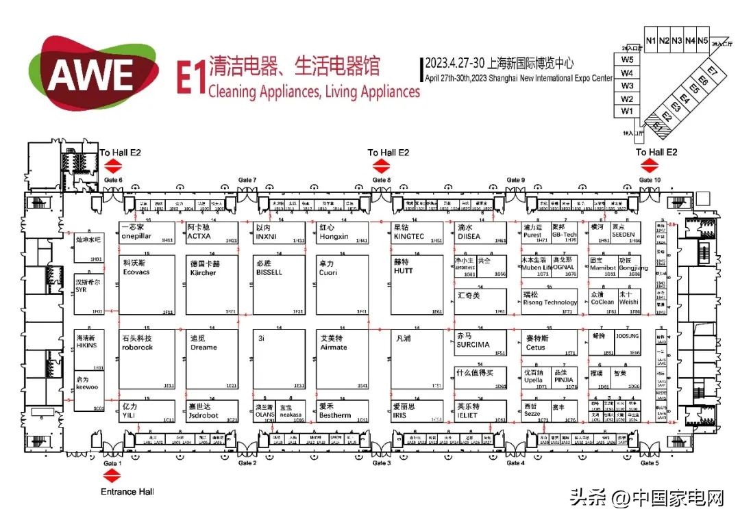请收藏！AWE2023最新最全观展攻略